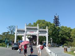 -东湖落雁景区