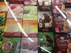 -blt精品超市(KKMALL京基店)