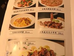 -博多新记·粤菜(复兴店)