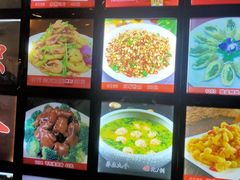菜单-大眼锅贴水饺(河东店)