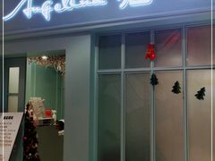 门面-安格丽娜·狗咖·猫咖羊驼咖(春熙路百盛商场店)