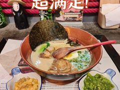 -千寿·金焰食堂(仁和新城店)