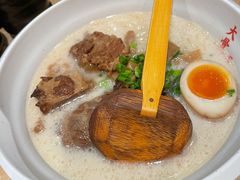 -味千拉面(煌华新纪元购物广场店)