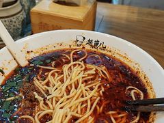 -赵崽儿川式面品(金桥国际店)