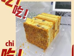 -六贤记(文三店)