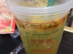 -美芝莲(领展购物广场中关村店)