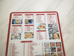 -老廣糖水铺(乐汇城店)