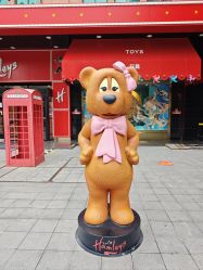 -哈姆雷斯(王府井百货大楼店)