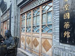 -三坊七巷历史文化街区