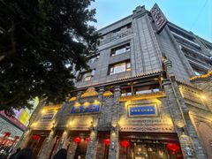 -龙抄手(春熙路总店)