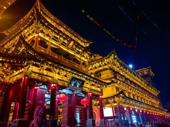 -山西饭店