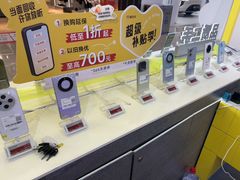 -爱回收(周浦万达店)