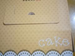 -南京冠生园(太平南路店)