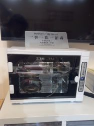 -四季·予你日式美甲美睫Nail