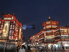 -上海会馆(香港名都店)