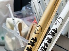 -伏小桃(茂业天地店)