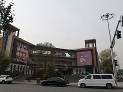 -万达广场(北京槐房店)