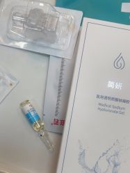 -武汉五洲整形外科医院