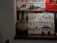 -黑石咖啡(小十字店)
