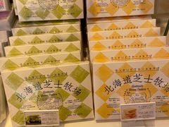 -好利来(回龙观西大街店)