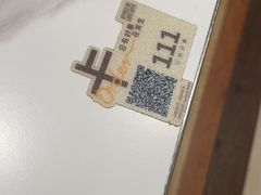 -卡朋西餐(铂顿城店)
