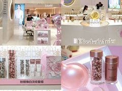 -东莞君尚
