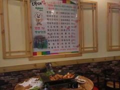 -大派屋(桂林路店)