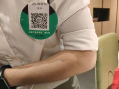 -海底捞火锅(银泰中心店)