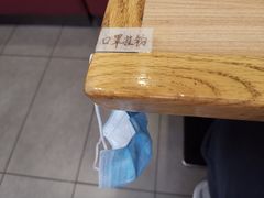 -阿九笨鸡蛋手擀面(总店)