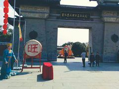 -合肥三国新城遗址公园