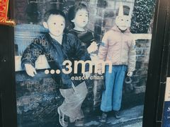 门面-华星冰室(湾仔店)