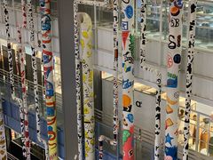 -天虹购物中心(石路店)