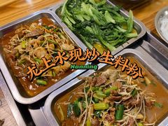 -龙上水现炒生料(柳沙店)