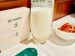 -漢舍中国菜馆(浦东嘉里城店)
