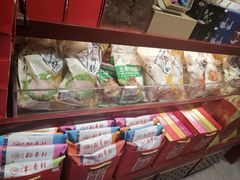 零售区-稻香村(首都国际机场3号航站楼店)