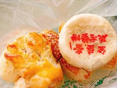 -清真全盛斋传统糕点(高新中大店)