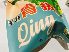 -辛一·铜锣烧(鸿寿坊店)