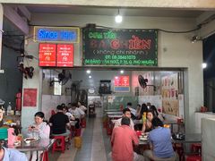 -Cơm Tấm Ba Ghiền