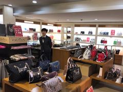 -国药中服免税(北京坊店)