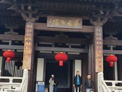 -东西巷