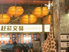 -神府路壹号·海鲜烧烤·砂锅粥·锅物(三坊七巷店)