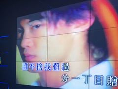 -黑桃K生日订制KTV