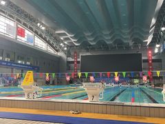 -陕西省游泳跳水馆