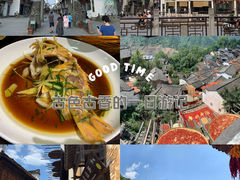 -篁岭景区