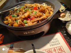 -蛙小侠(长安万科店)