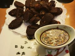 -蒙古人烤羊大师(工农大路创始店)