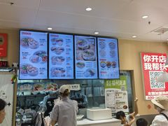-鸭得堡老鸭汤·鸭血粉丝(南京博物院店)