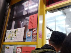 -麦文记面家(佐敦店)