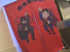 -虾弄弄海派小龙虾·牛羊蝎子火锅