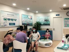 -上海大学附属上海和平眼科医院